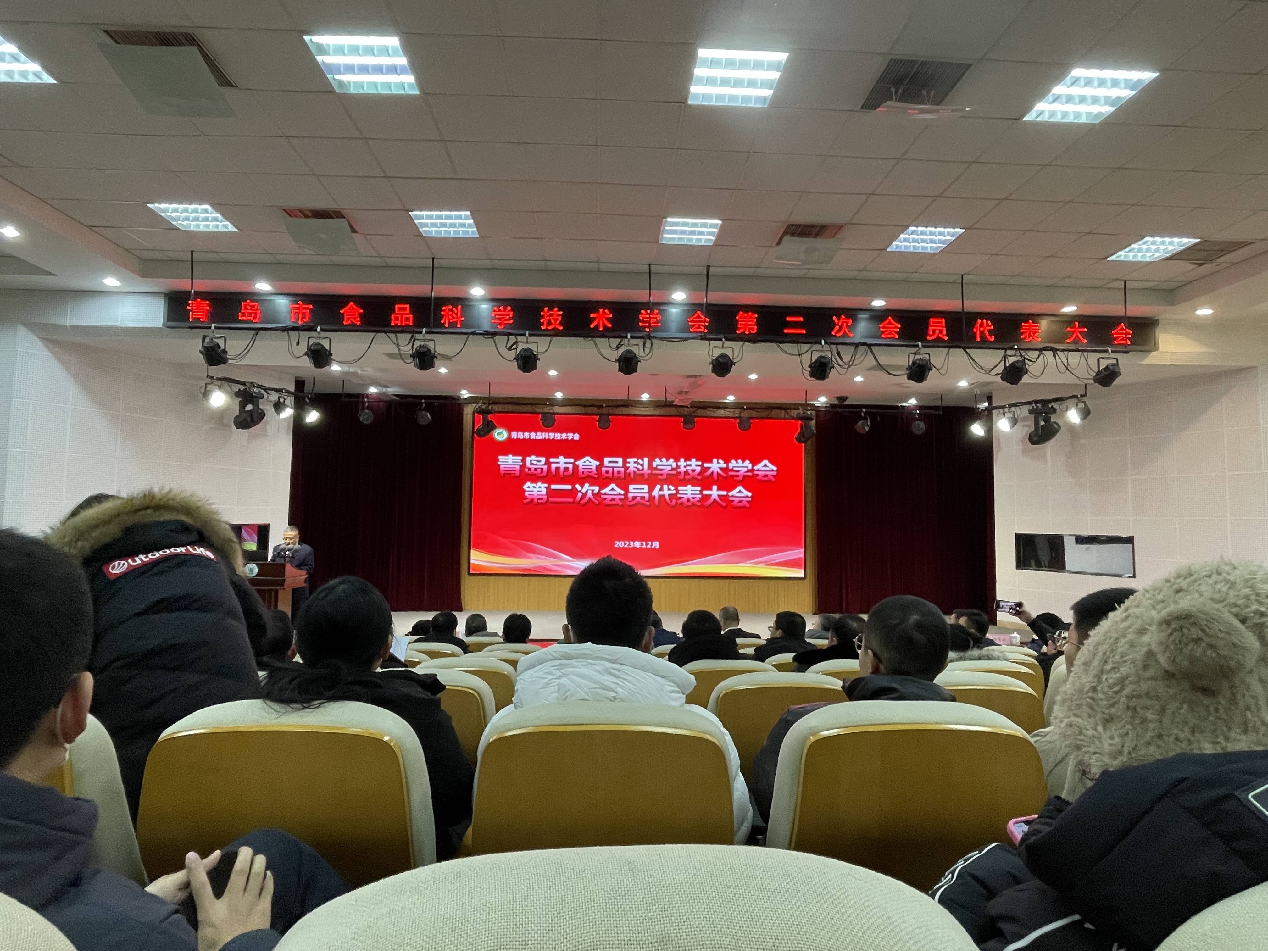 食品企業(yè)論壇 食品企業(yè)論壇